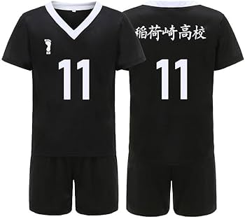 Amazon.co.jp: ハイキュー ジャージ tシャツ 稲荷崎高校 コスプレ 衣装